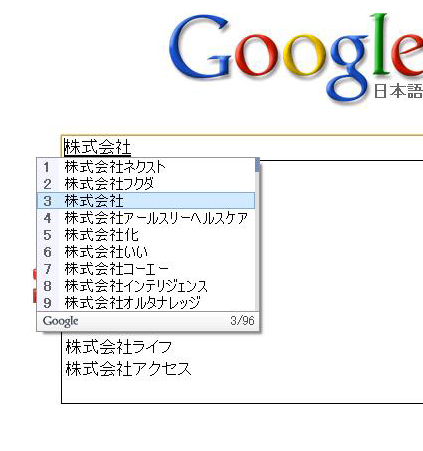 名称未設定 1.jpg