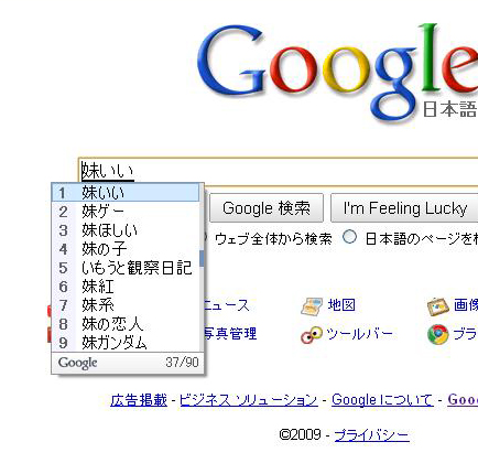 名称未設定 2.jpg