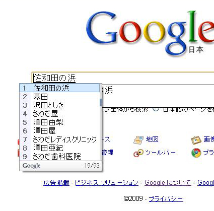 名称未設定 3.jpg